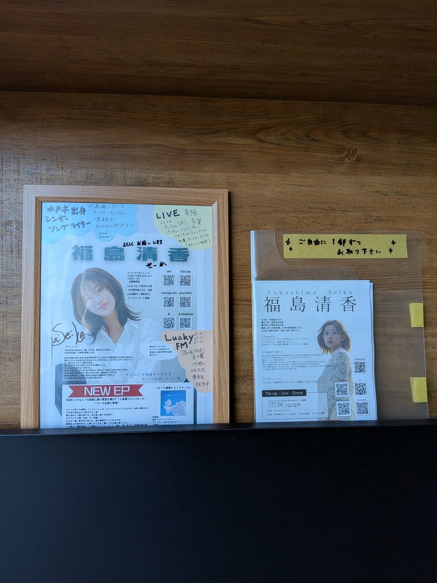 ひょこ YOSHI WEST tweet media