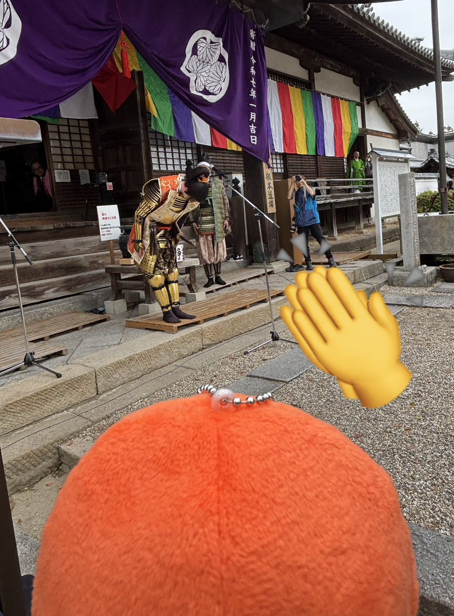 ぱや.*・゚( ᐛ ).゚・*. tweet media