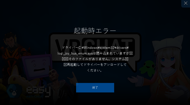 えてぃえむ tweet media