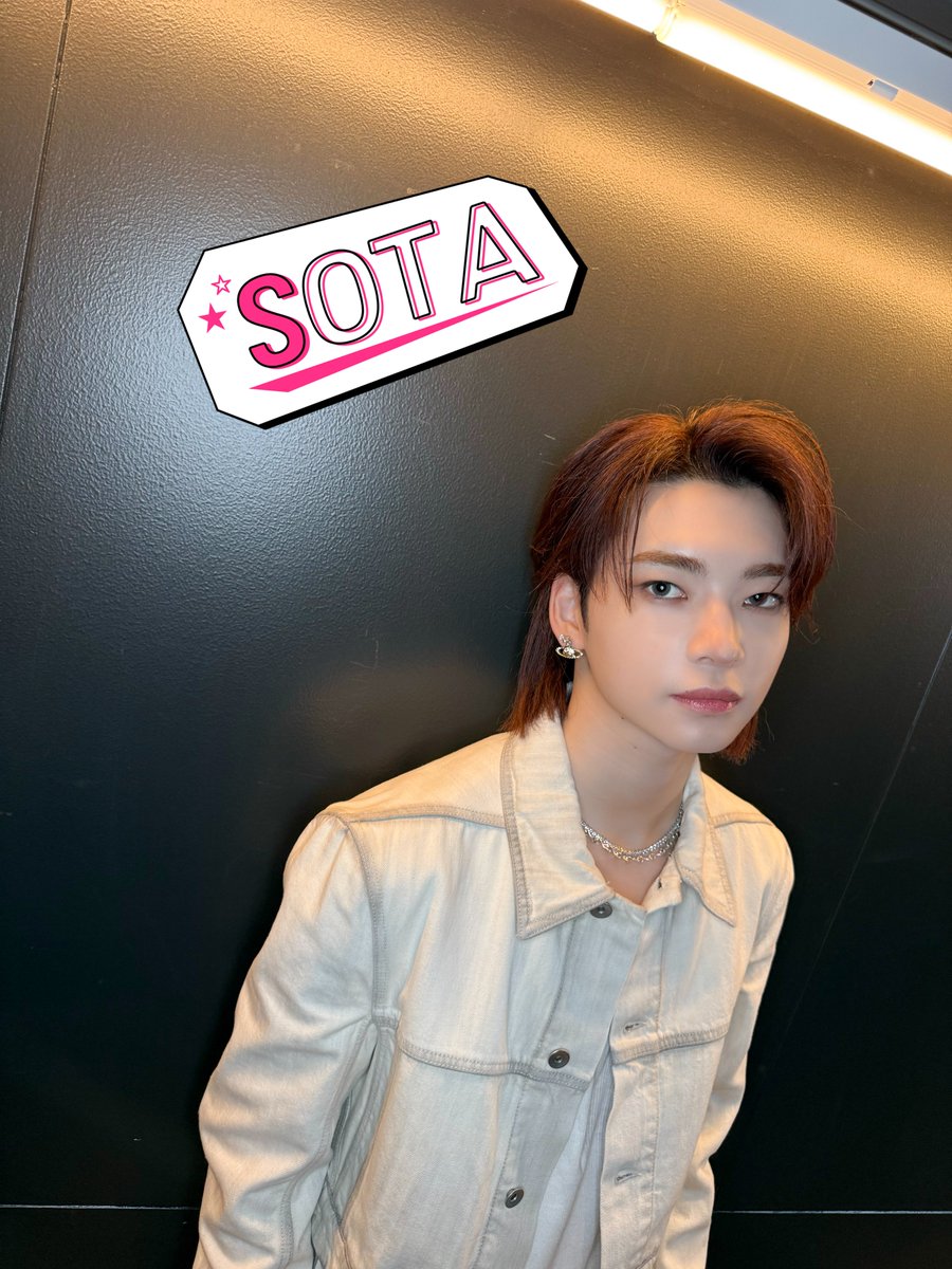 aoen OFFICIAL tweet media