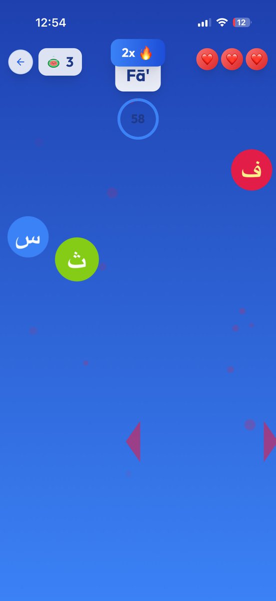 JEY NHAN tweet media