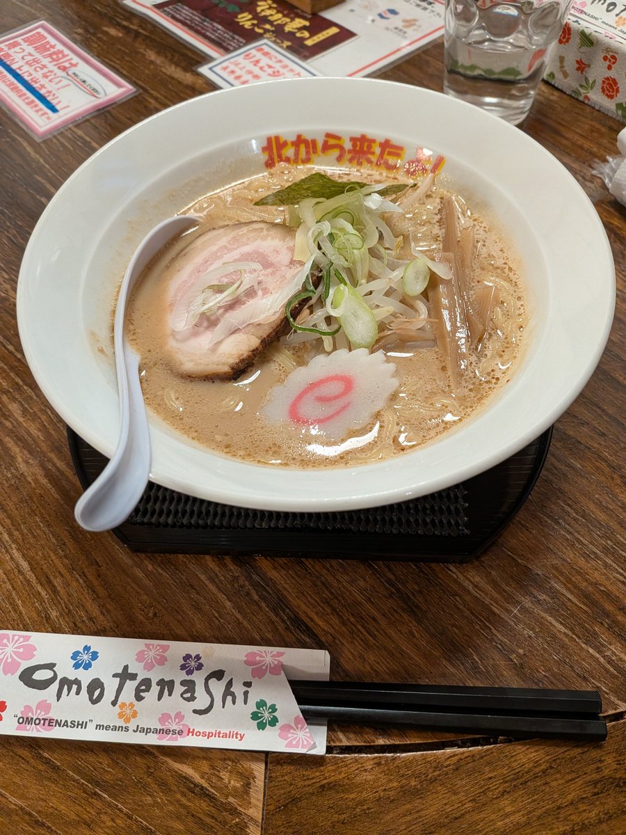 ぐでぇ子 tweet media