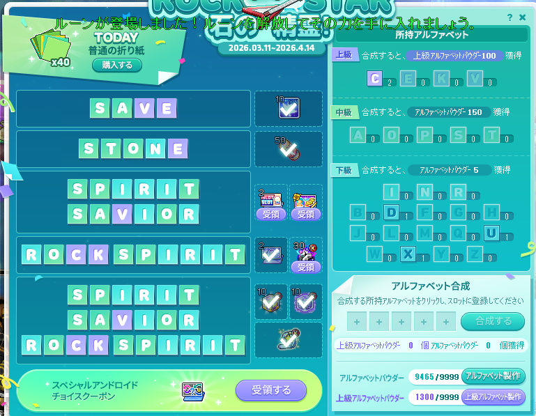 ika魔shi tweet media