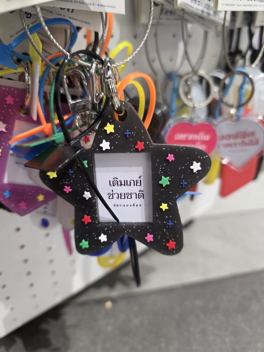 Singha_Laung tweet media