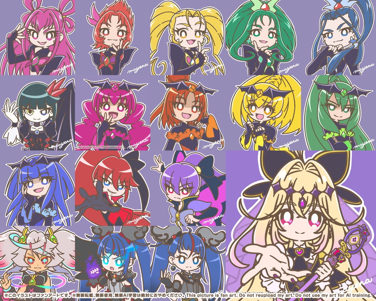 めいえな🍋LINEスタンプ販売中！ tweet media