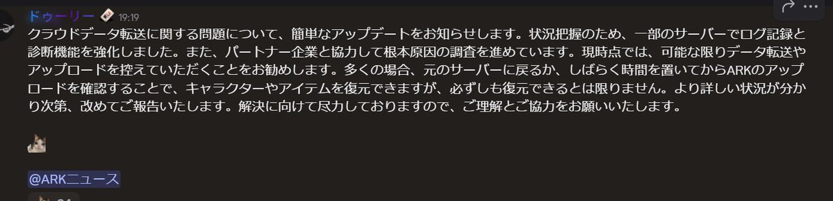 きなこもち tweet media