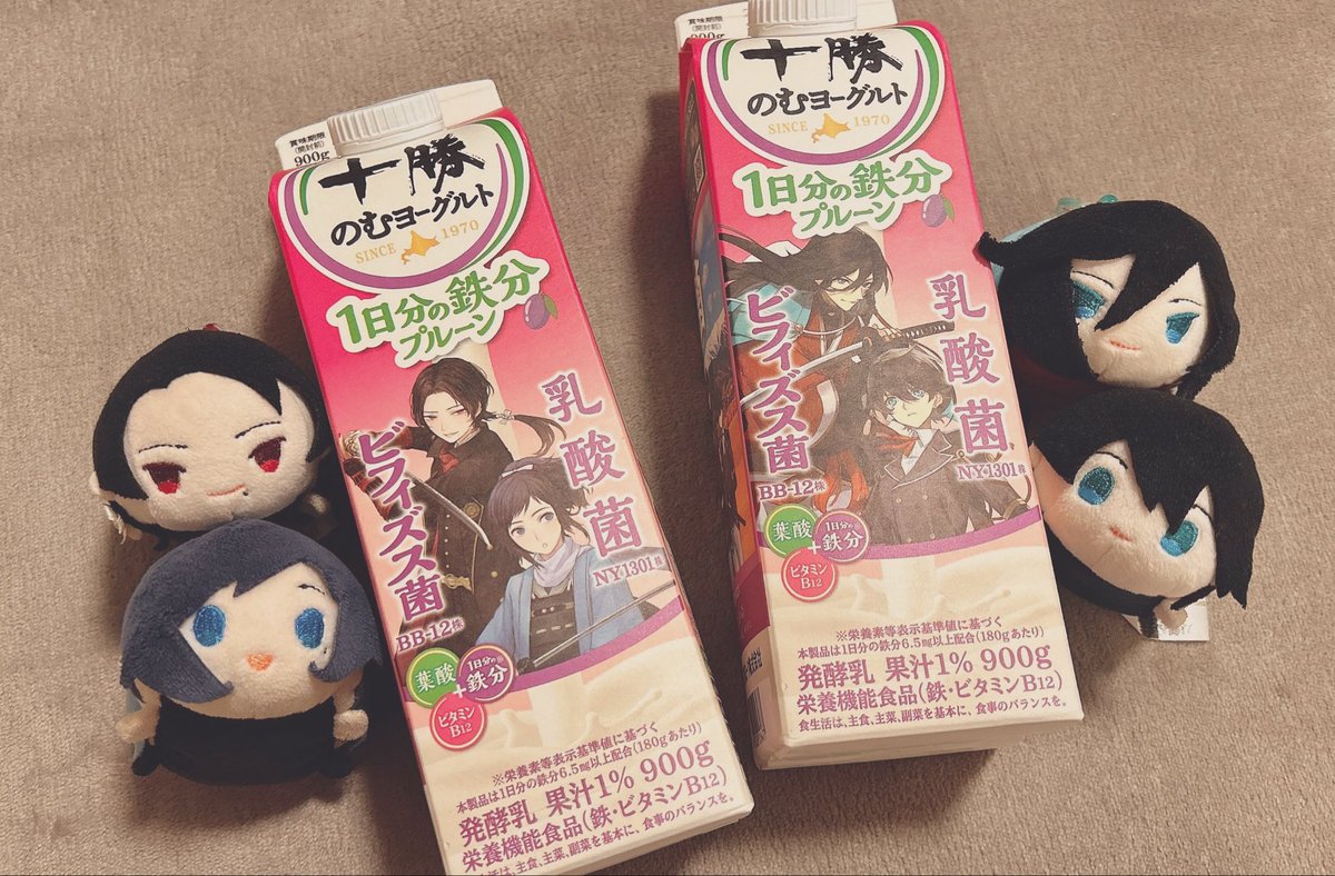 白だんご tweet media