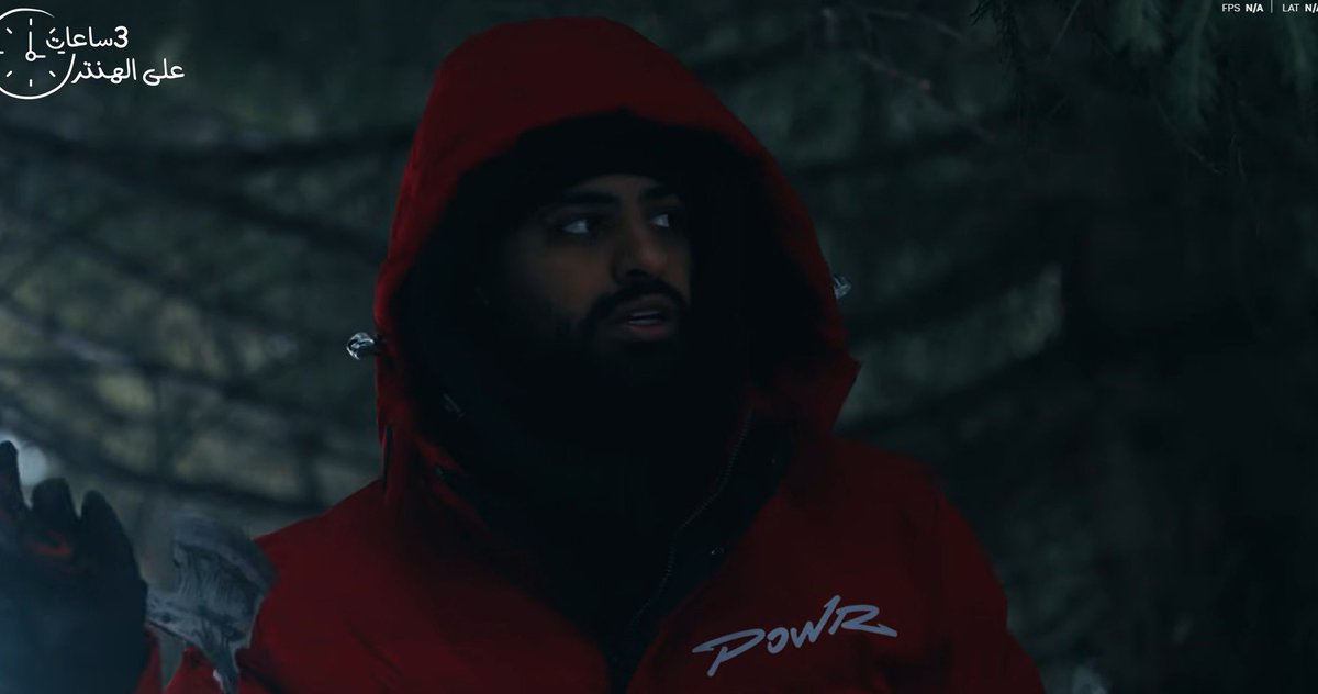 Naz |ريّان tweet media