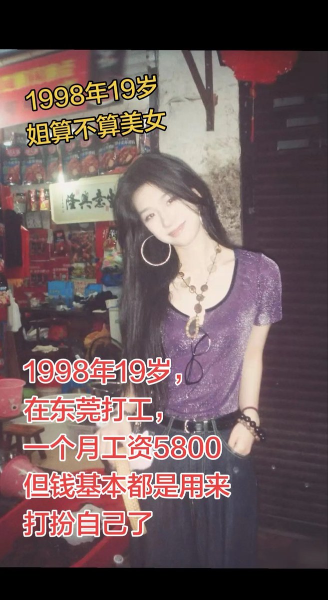 Sizhe思哲 tweet media