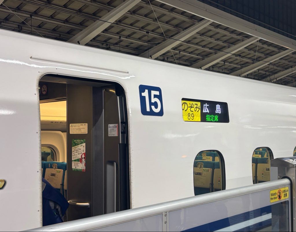 かなぶん５９👌👌👌 tweet media