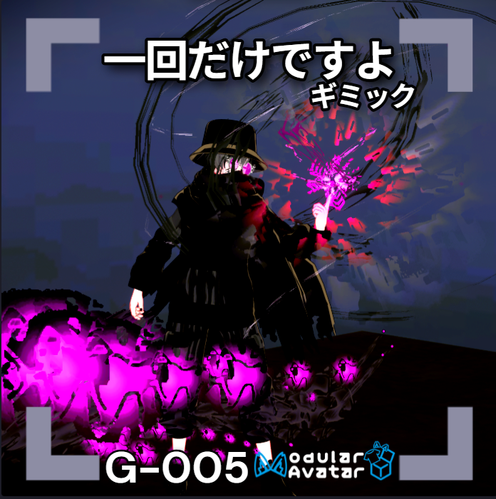 ばんばん@VRC tweet media