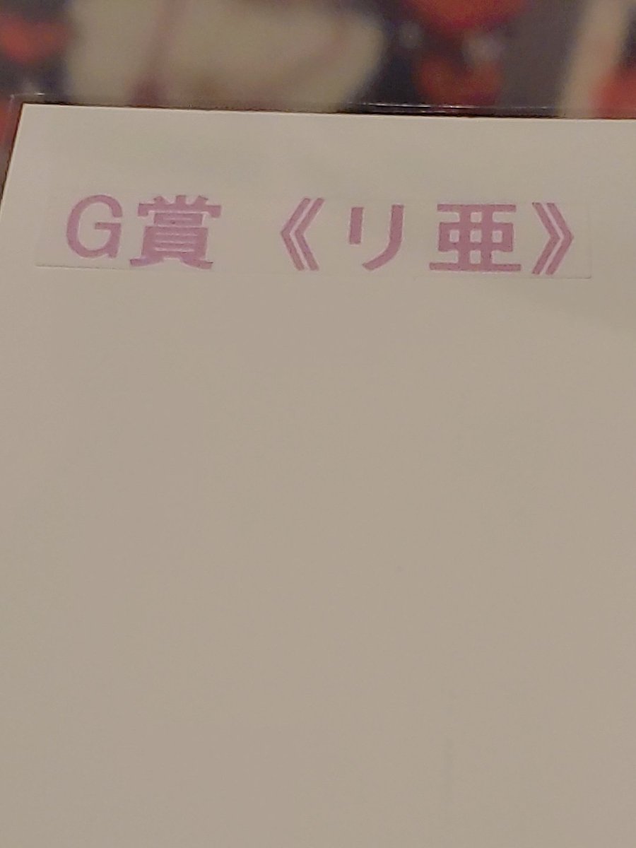 ちゅい@🍁🐶🍆 tweet media