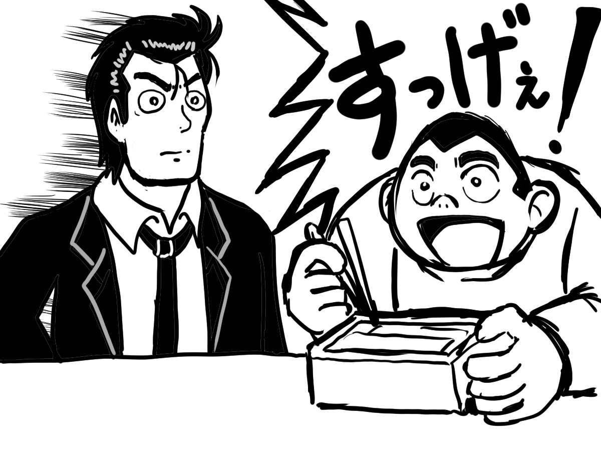 #原作の隣に自分の作品を貼る 