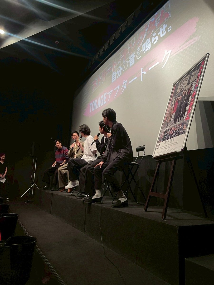 映画『ストリート・キングダム　自分の音を鳴らせ。』公式 tweet media