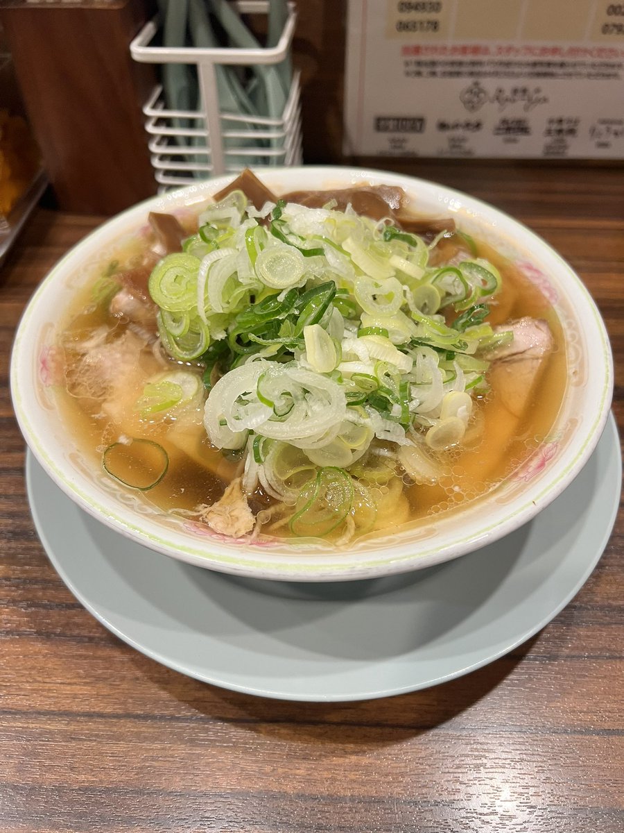 WiNaSC公式 tweet media