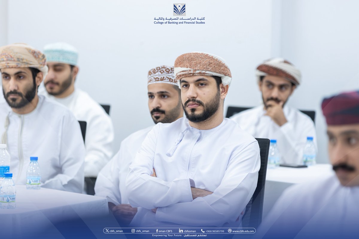 كلية الدراسات المصرفية والمالية tweet media