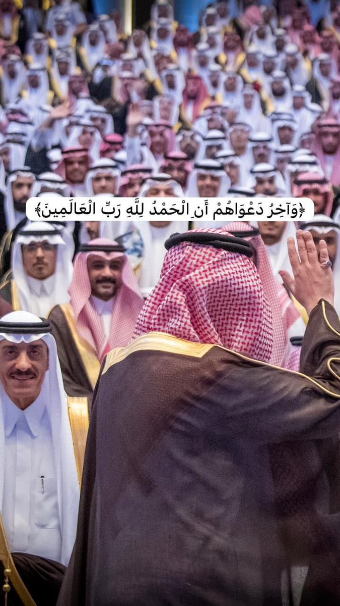 قبيلة حرب بالسعودية والخليج tweet media