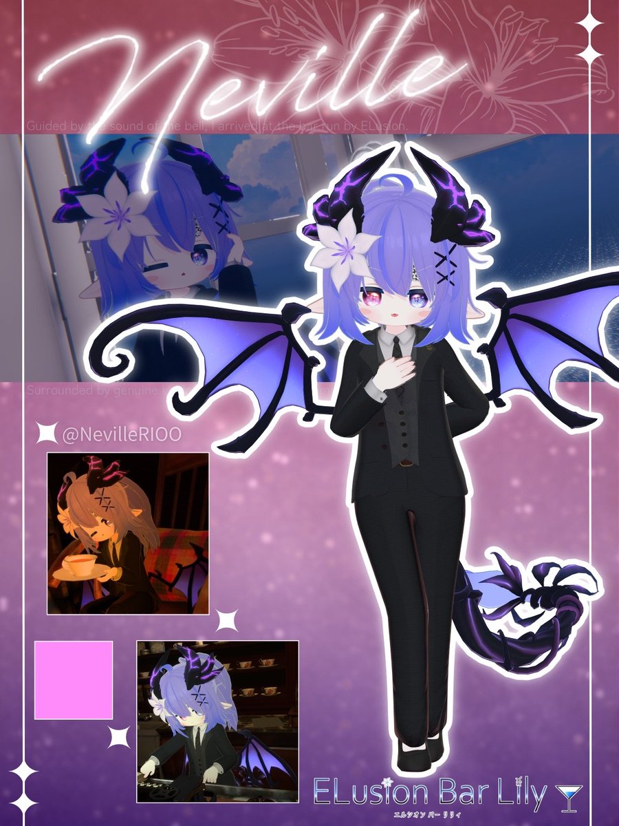 【公式】ELusion Bar Lily -エルシオンバー リリィ- tweet media