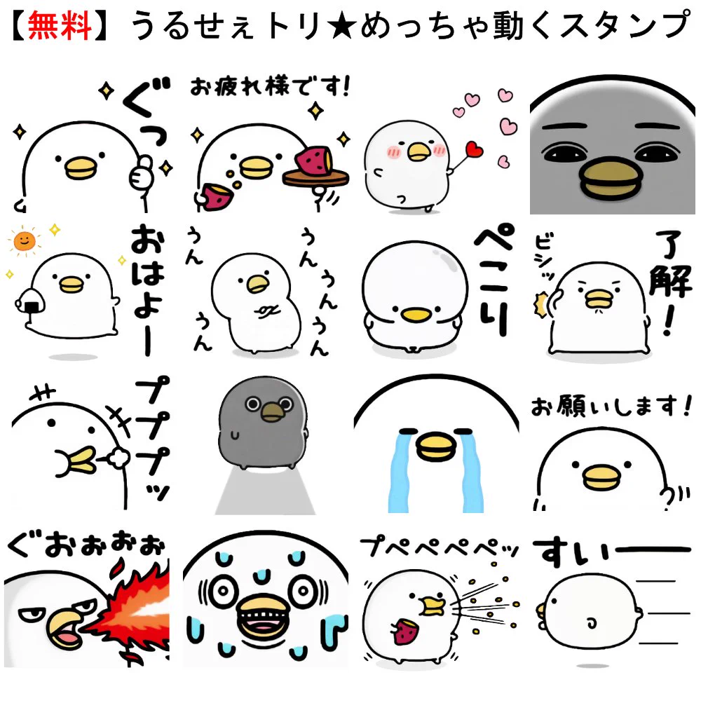 HFsyjFCbAAAmFJs?format=webp&