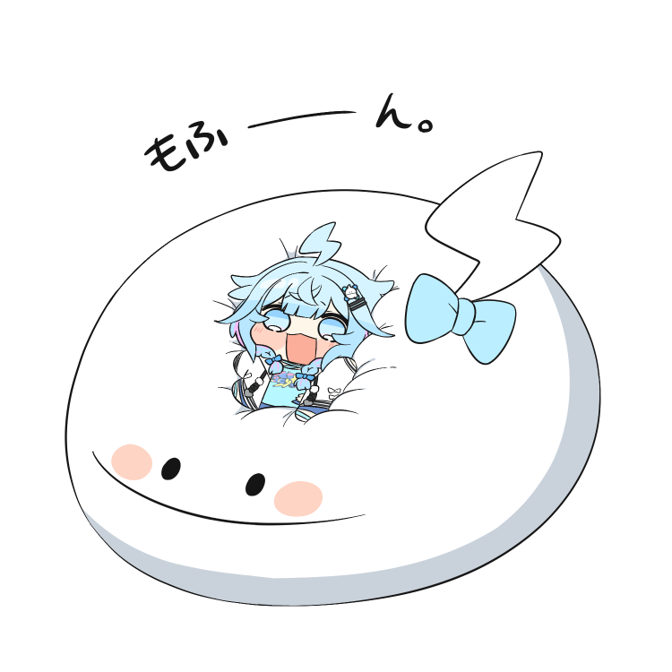 トゥーミ tweet media