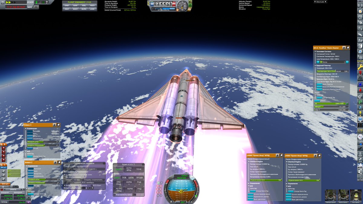 Arekanderu tweet media