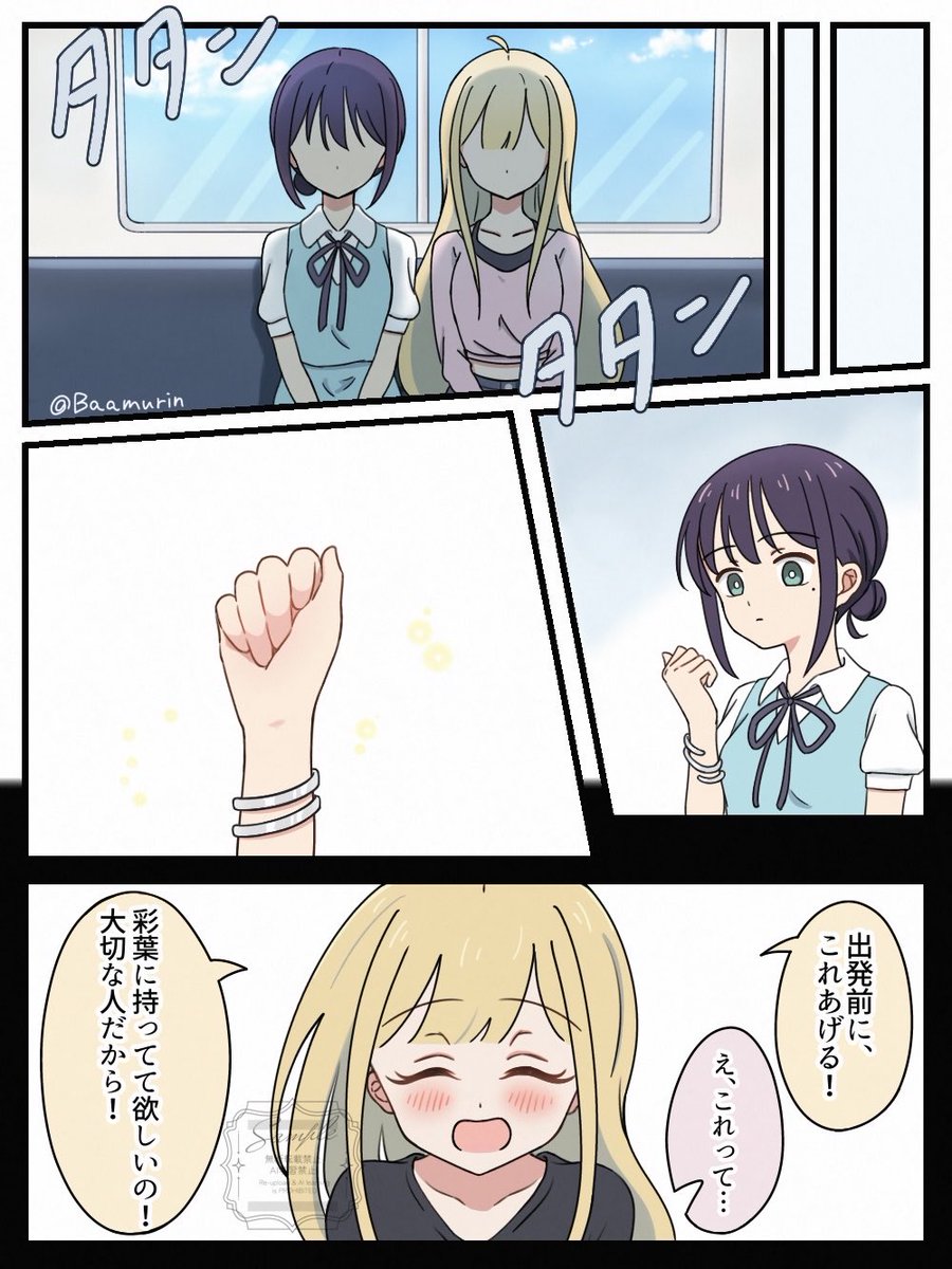 (2/3) 