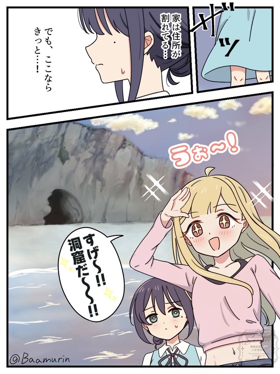 (2/3) 