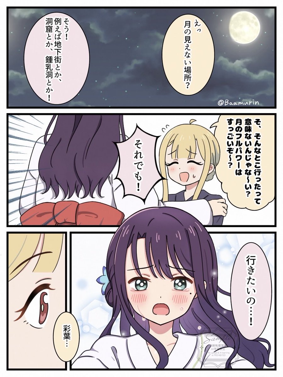 (2/3) 