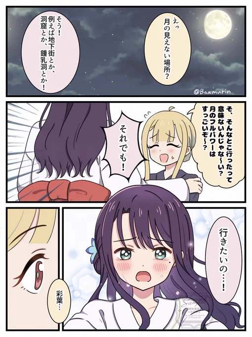 (2/3) 