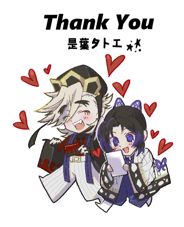 是葉タトエ＠5/6東３ほ57a原稿中 tweet media