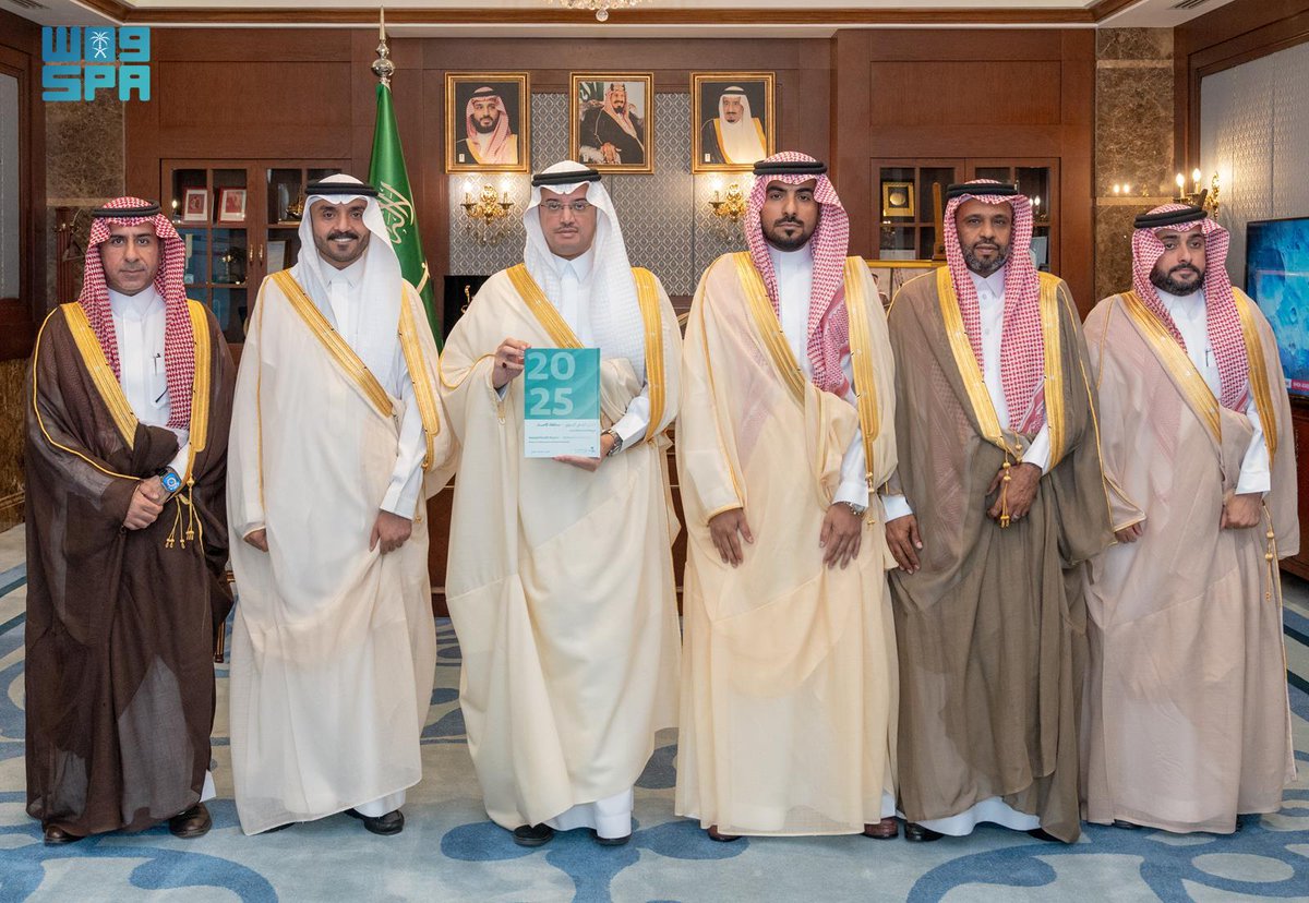 واس العام tweet media