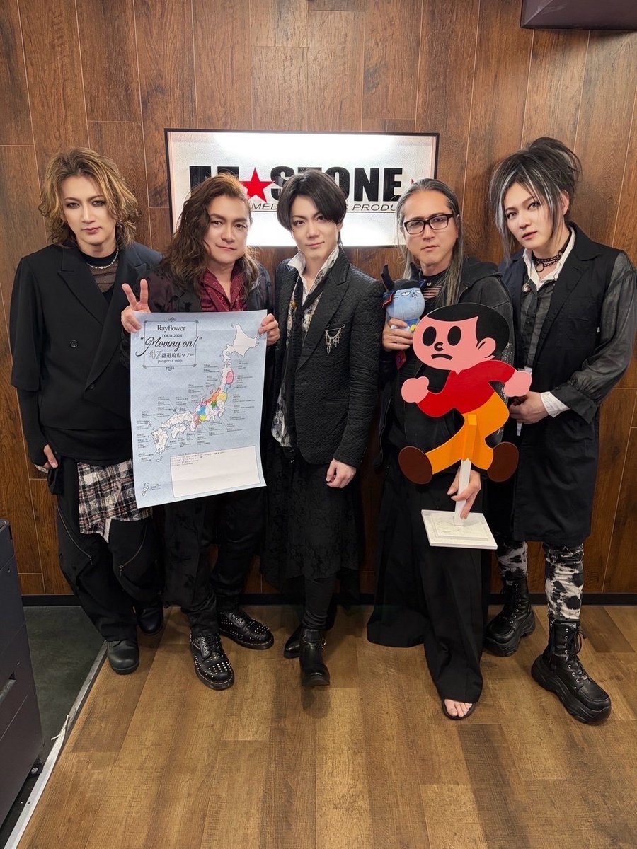 Rayflower_Official tweet media