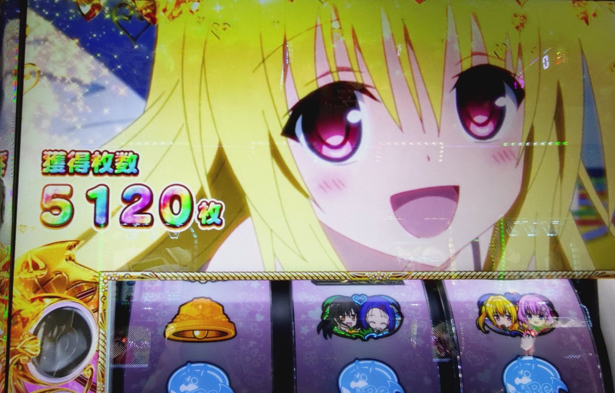 ⋆⸜みここ⸝⋆ぱちすろ tweet media