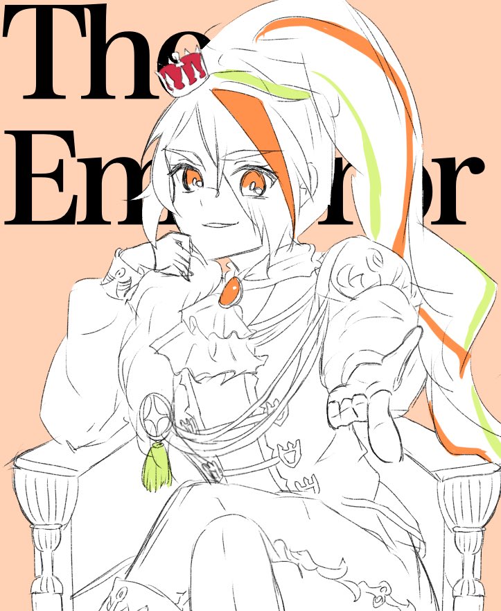 皇帝 二階堂サキ
#ゾンビランドサガ