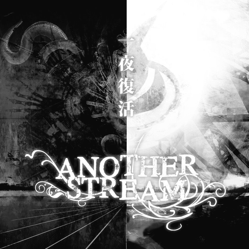 ANOTHERSTREAMjp's tweet photo. 【一夜復活】
2026.7.18＠BEAT STATION
BEAT STATION 20th ANNIVERSARY LIVE

ANOTHER STREAM
phase2
Blest room
夕凪GRACE
KISS SCENE

OPEN17:30 START18:00
TICKET¥2,900 1DRINK¥600 https://t.co/TqR9aNV8Ot