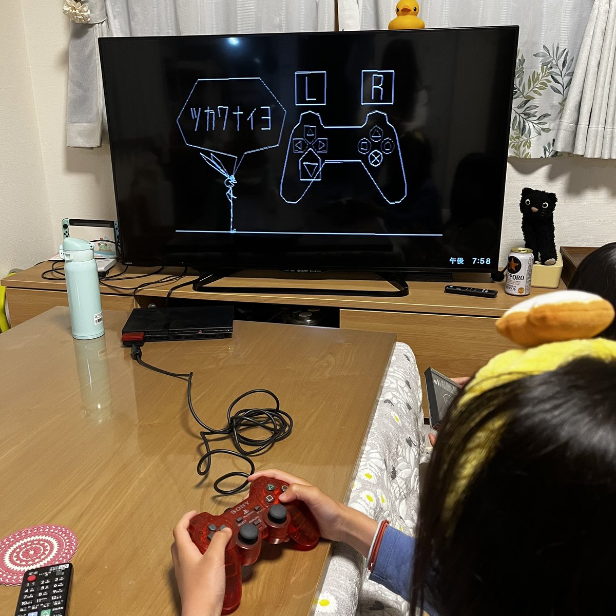 てるる tweet media