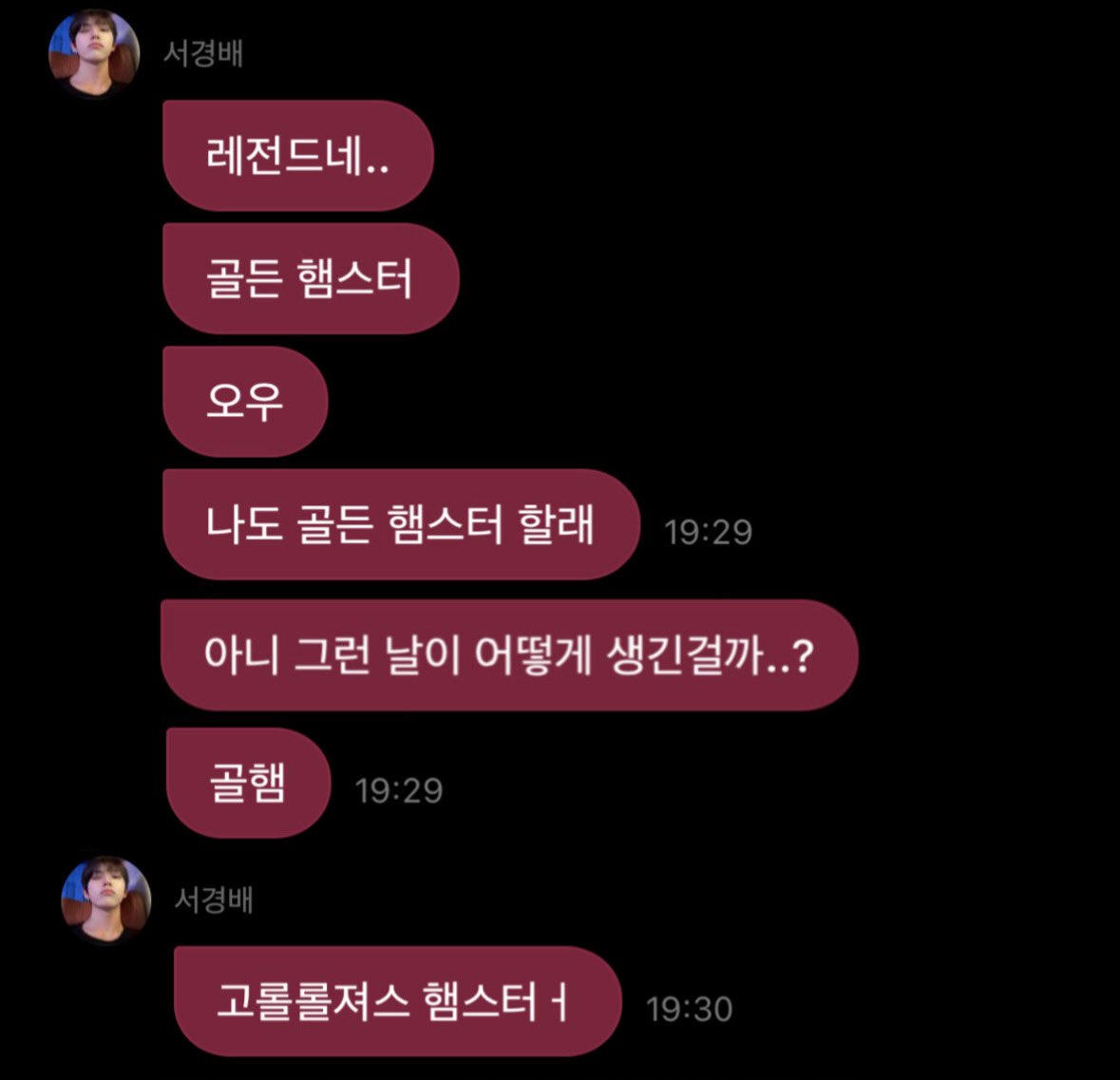 킴이.. tweet media