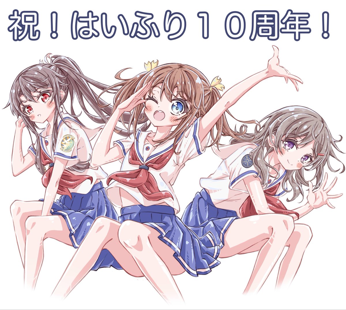 ロイヤルずぽよ tweet media