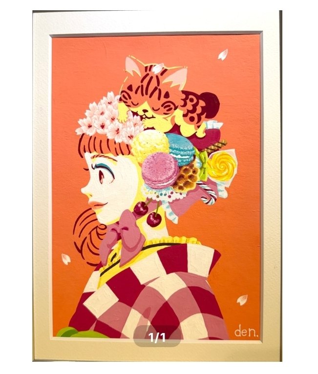 イシデ電 tweet media