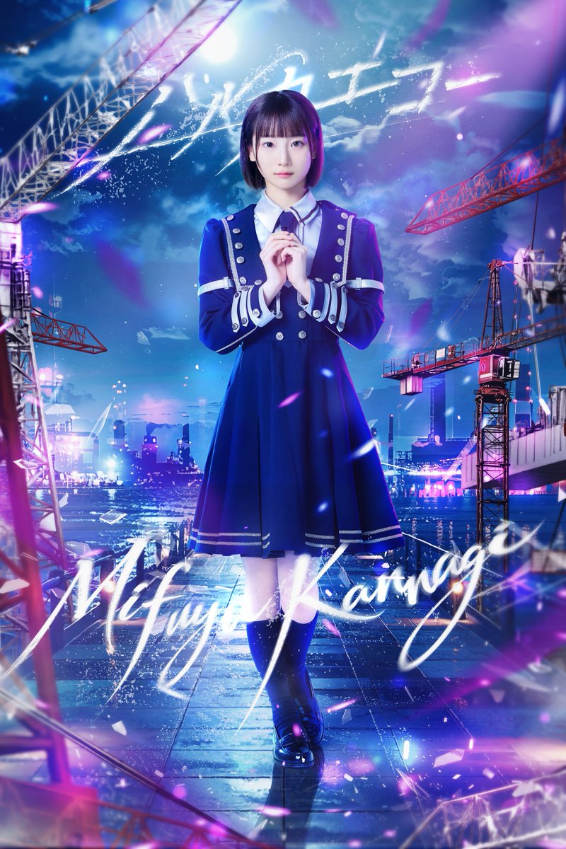 ハルカエコー tweet media