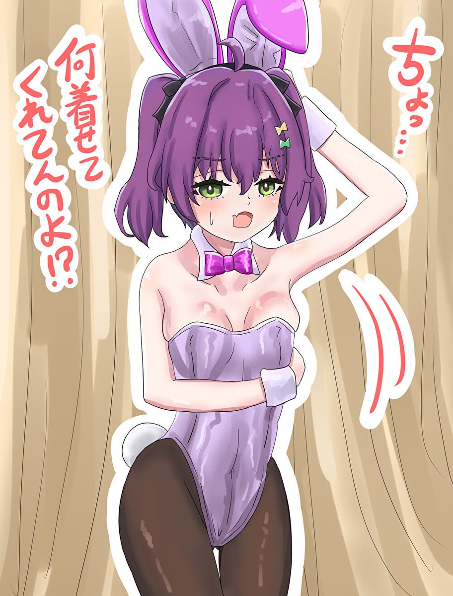 サシミン【おえかき実況者】 tweet media