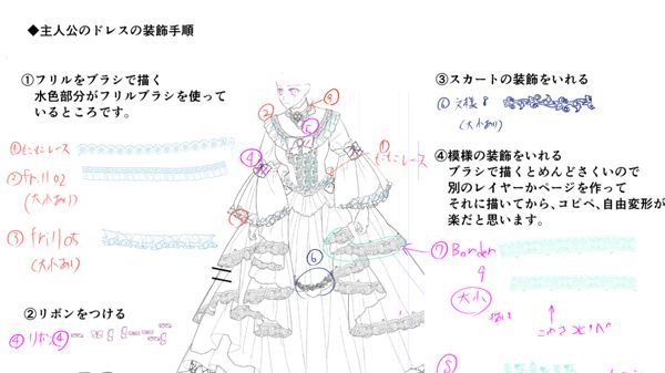 桜庭あさみ@新規連載準備中🌸 tweet media