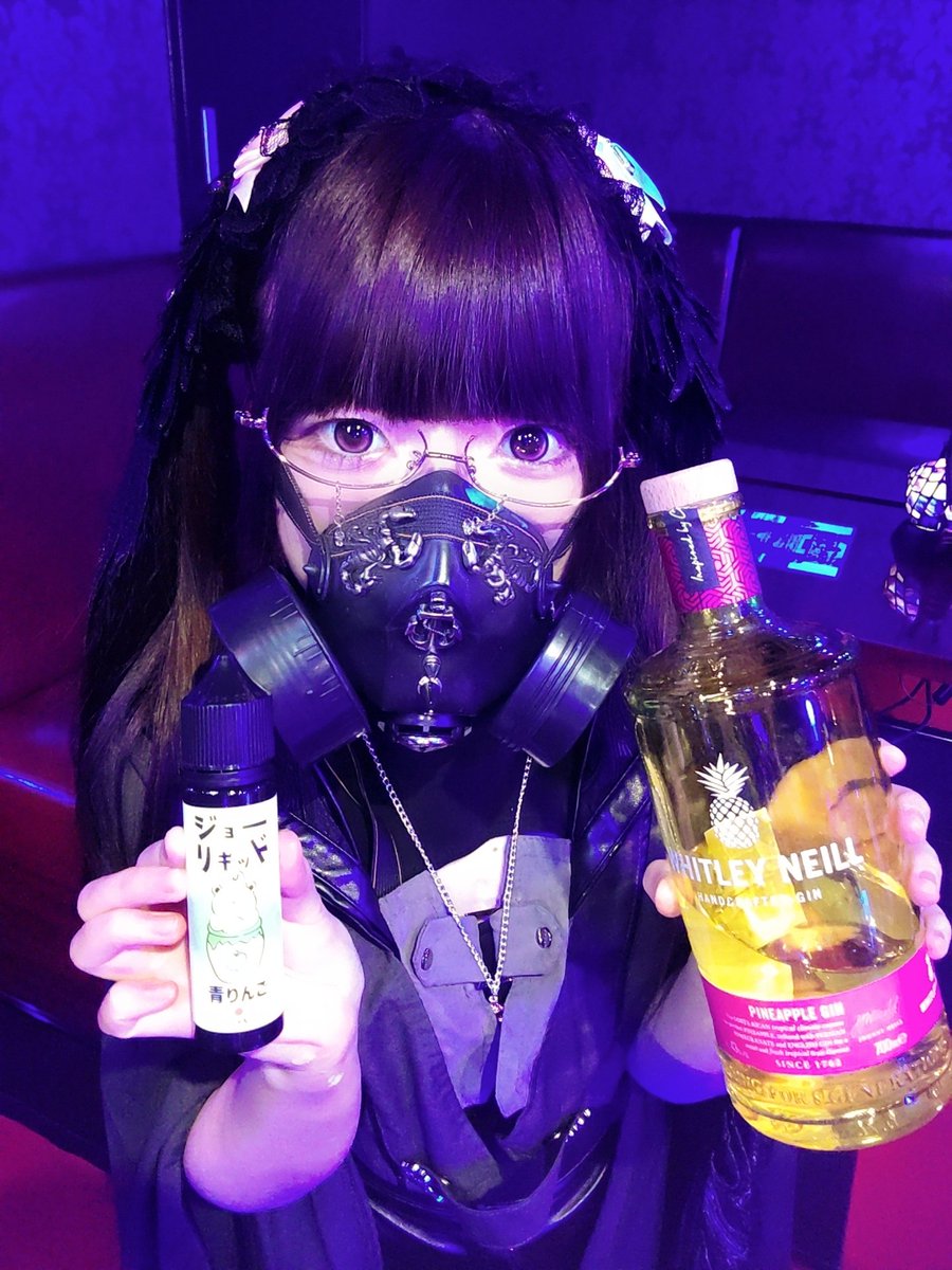 shj_akiba's tweet image. 本日のおすすめ #VAPE は #ジョーinリキッド の青りんご🍏
爽やかな甘さがとってもおすすめなフレーバーです🫧🍀.*

おすすめ #VAPEfusion はWhitleyNeillのパイナップルジン🍍🥂
ソーダ割りやトニック割りにして是非お楽しみください✨️

 #聖氷女教会