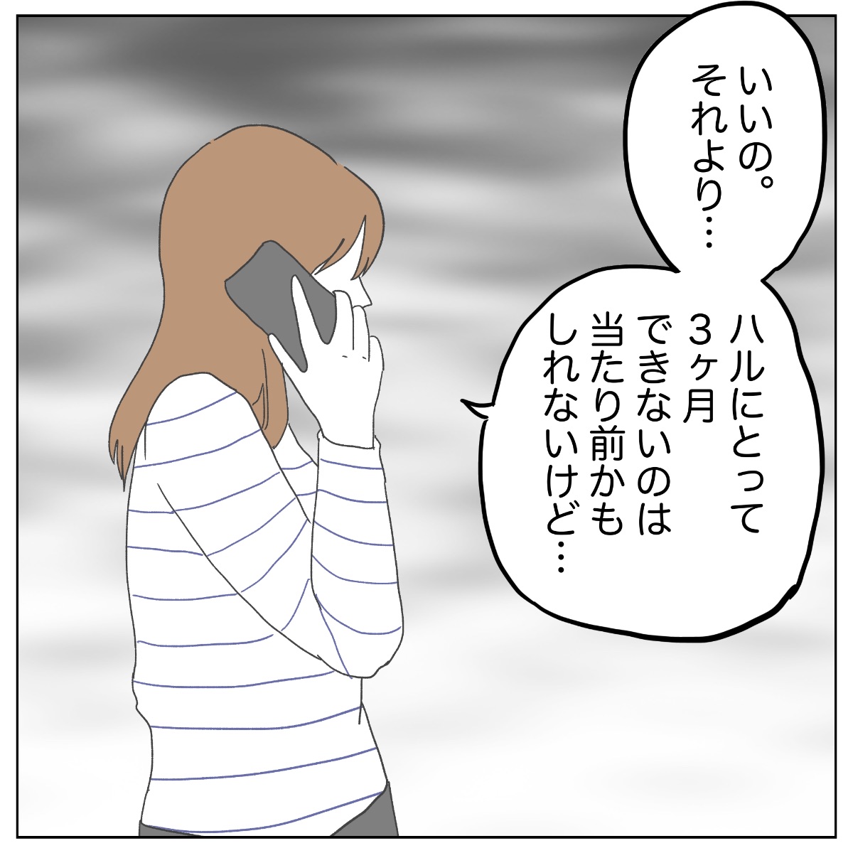 (1/4) 