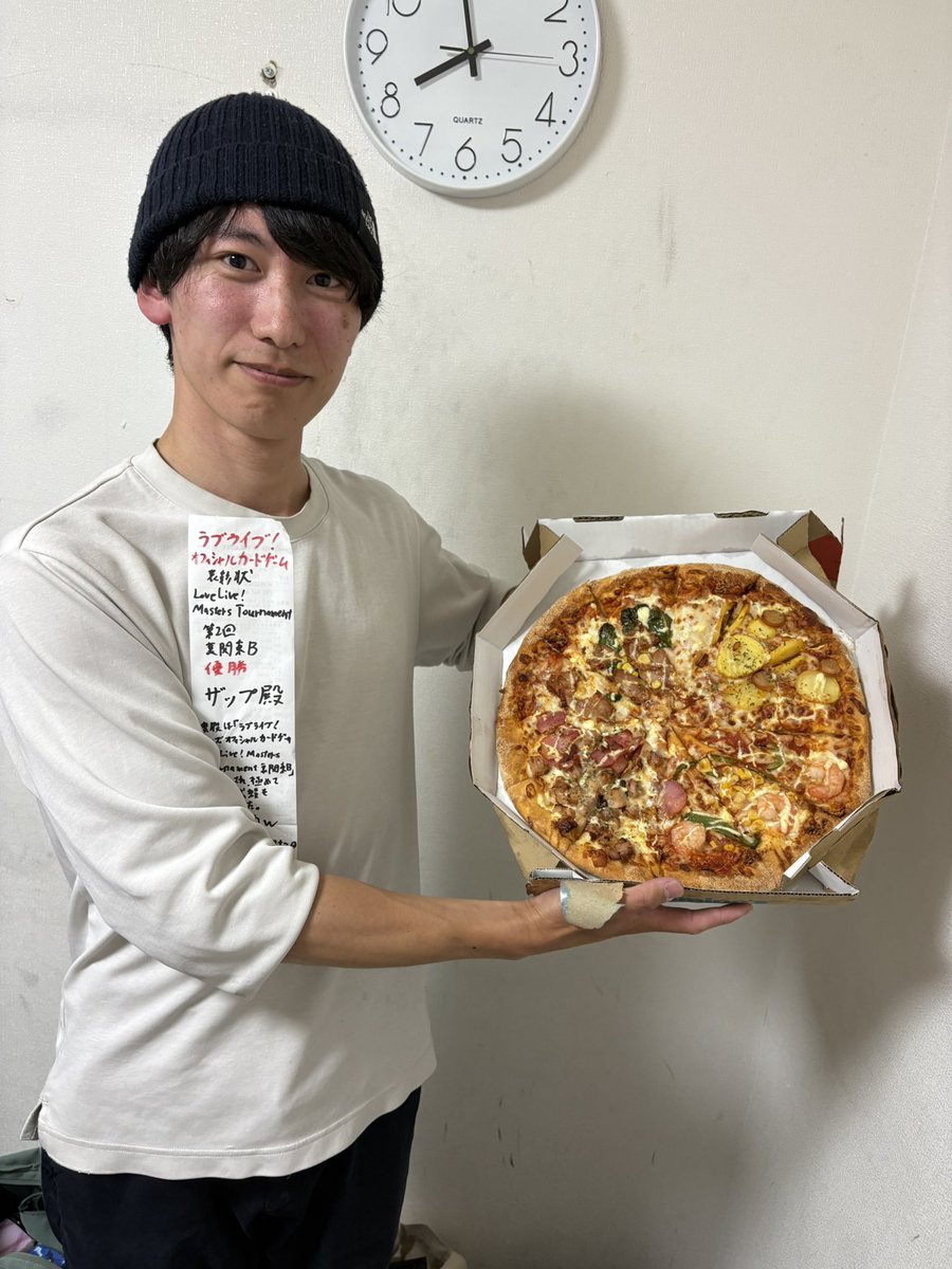 たつどら@ラブカ tweet media