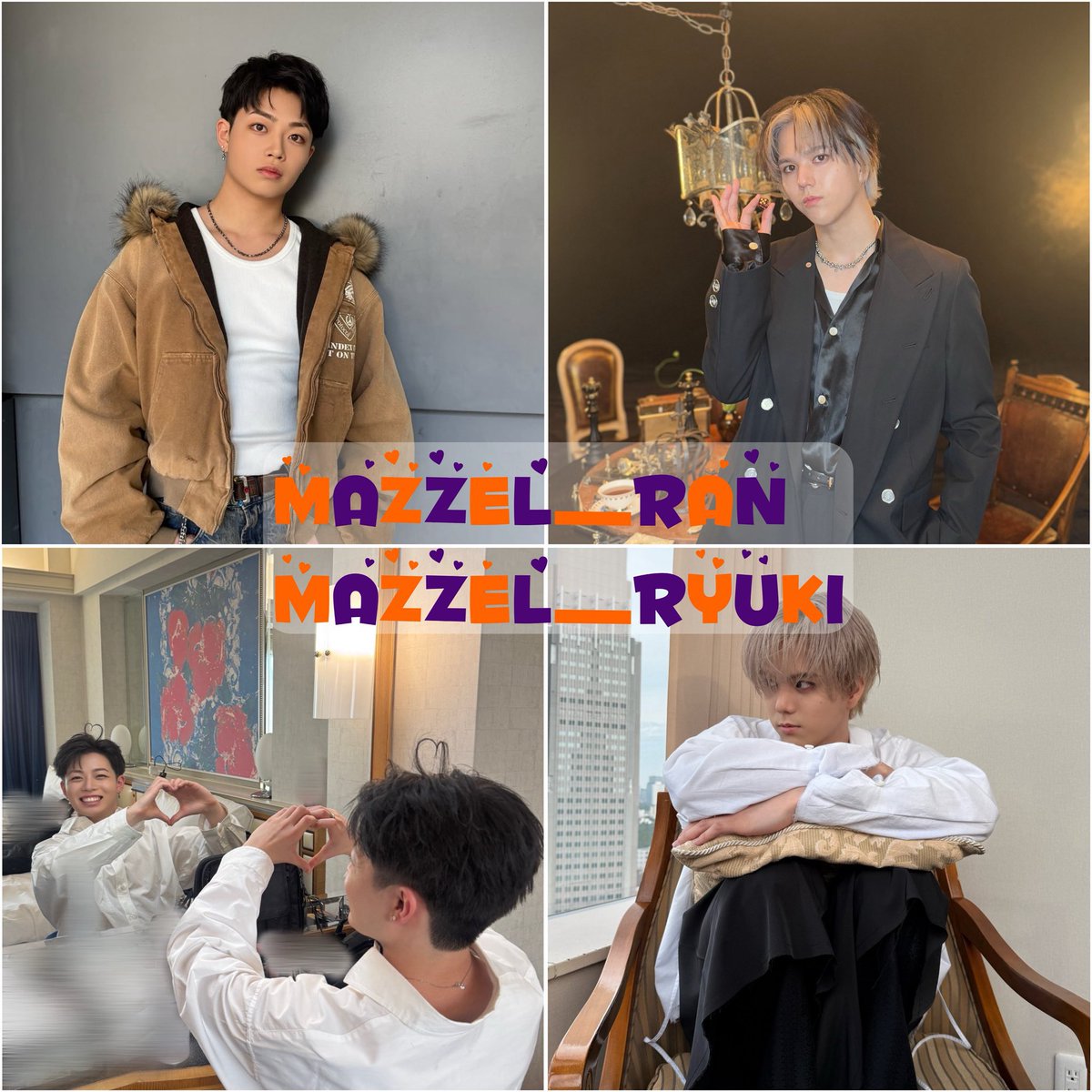 みゆき tweet media