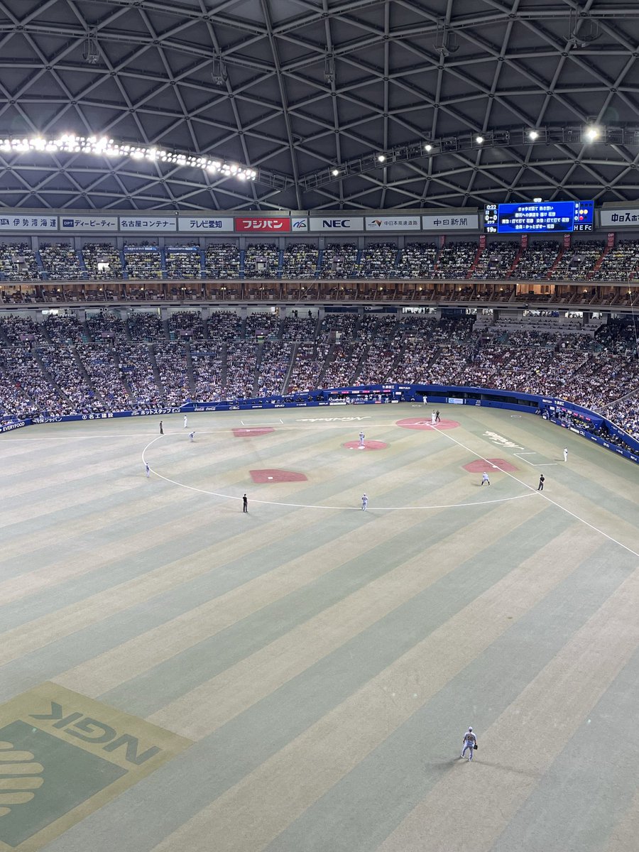 wild flower tweet media