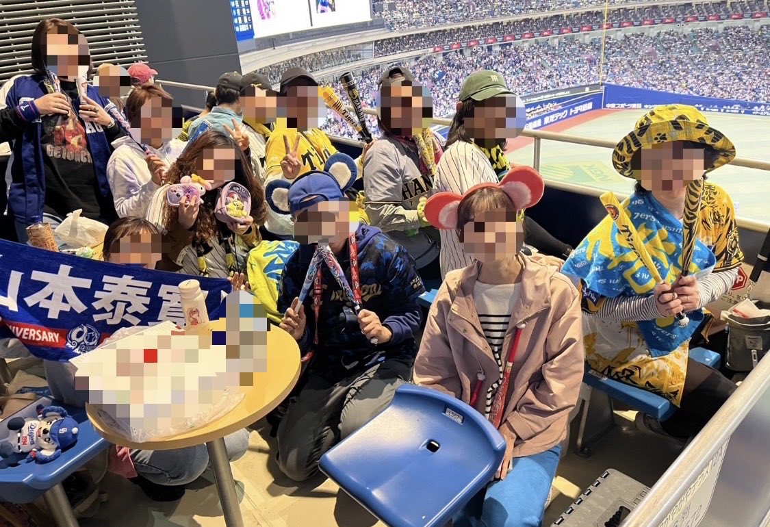 wild flower tweet media