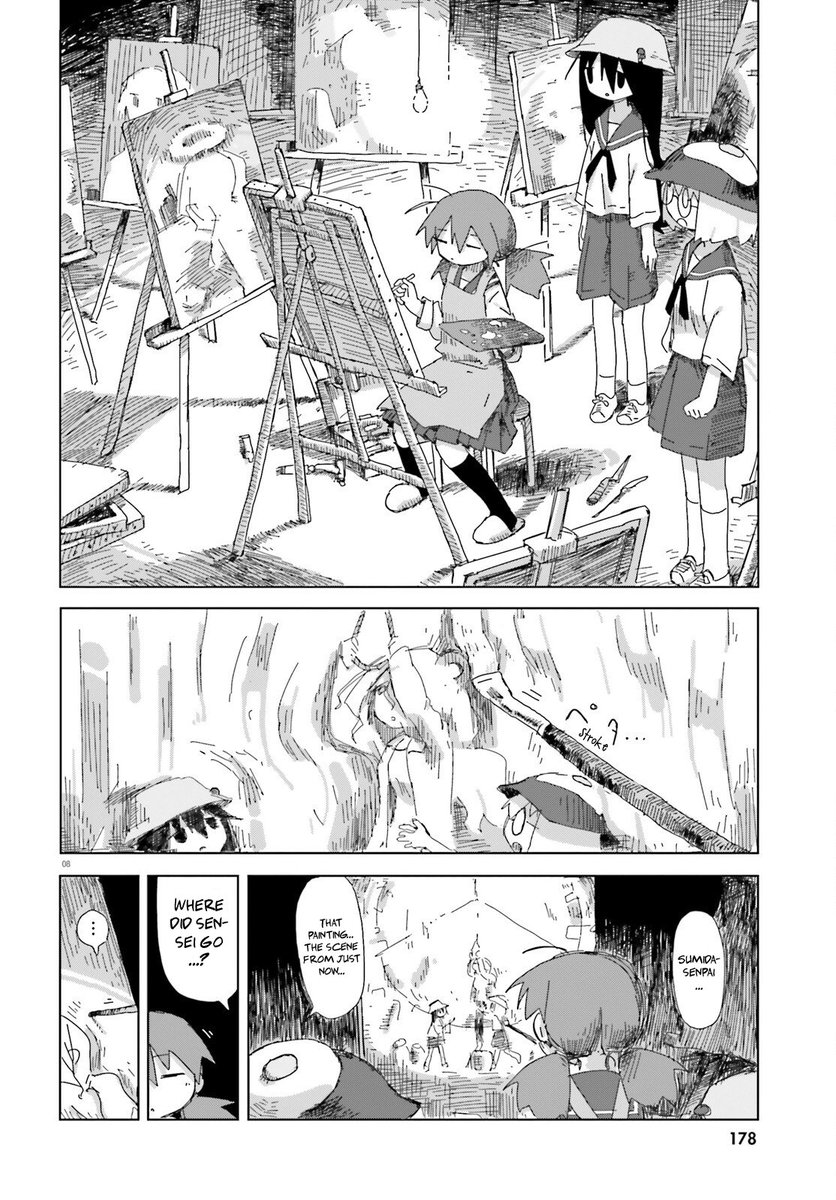 majime yamashita 🏳️‍🌈🏳️‍⚧️🍳 tweet media