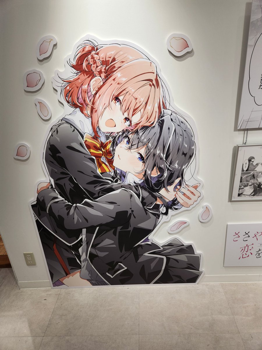 ルミナ tweet media